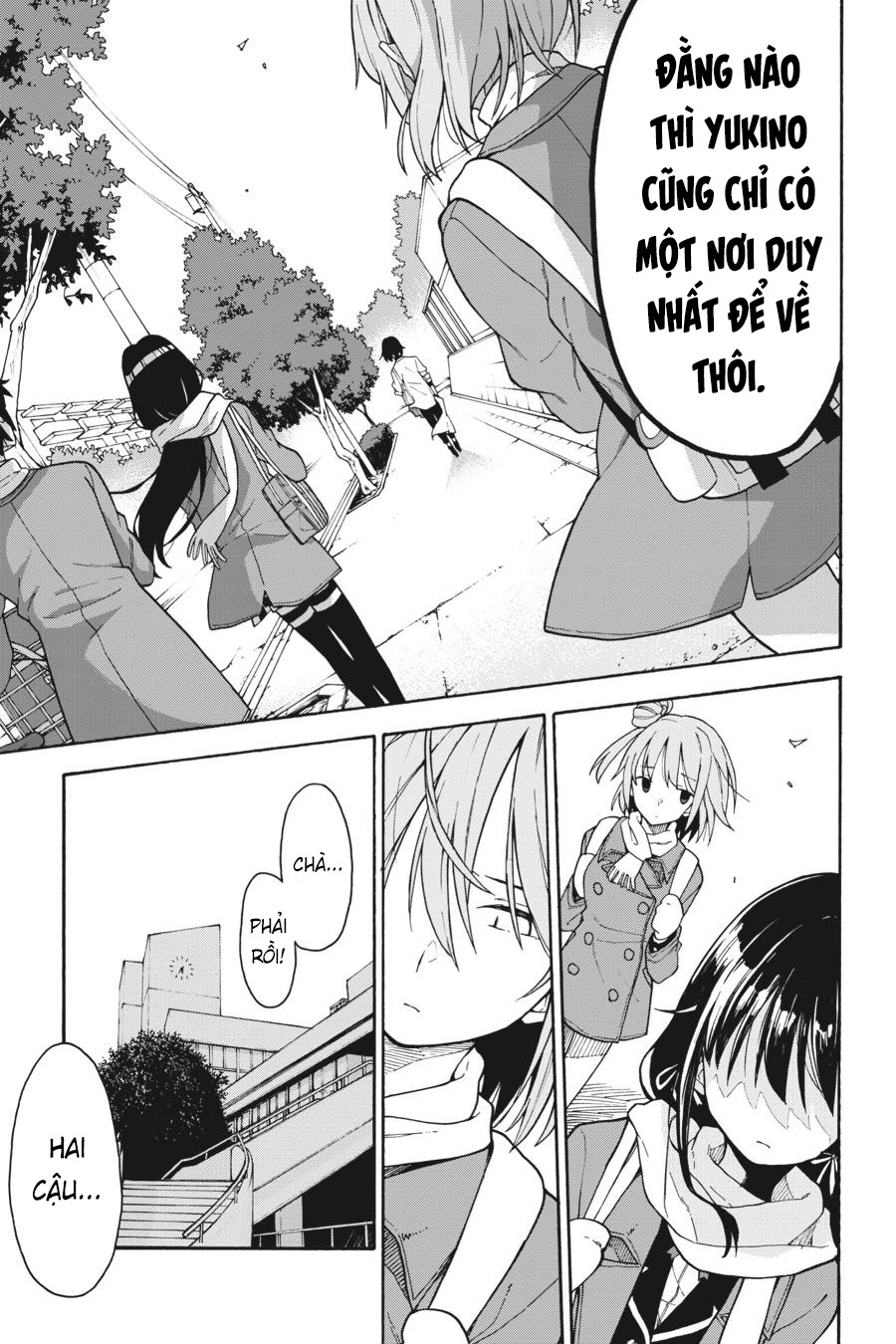 ページ 21