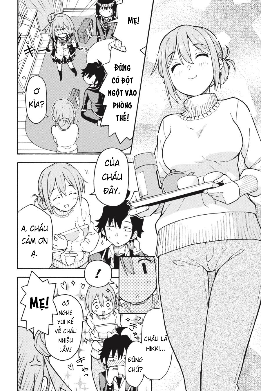 ページ 24
