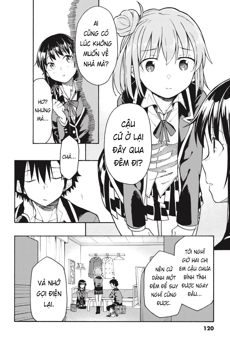 ページ 26