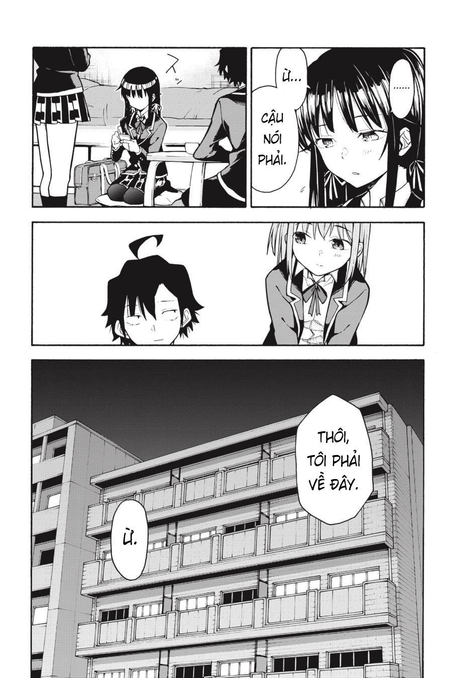 ページ 27
