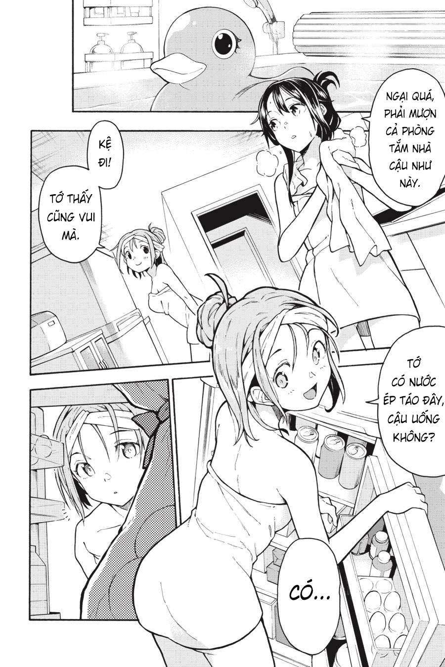 ページ 28