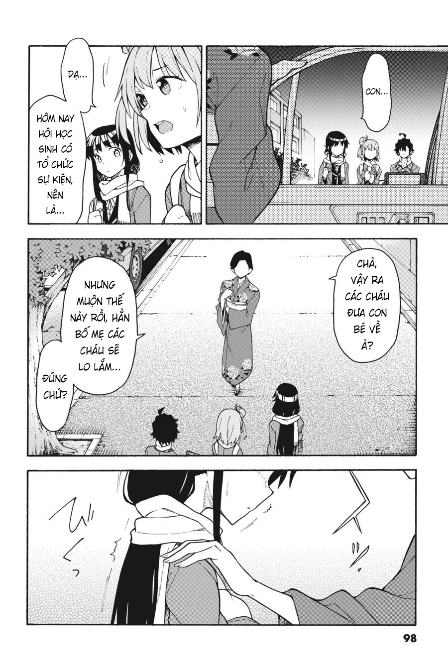 ページ 4