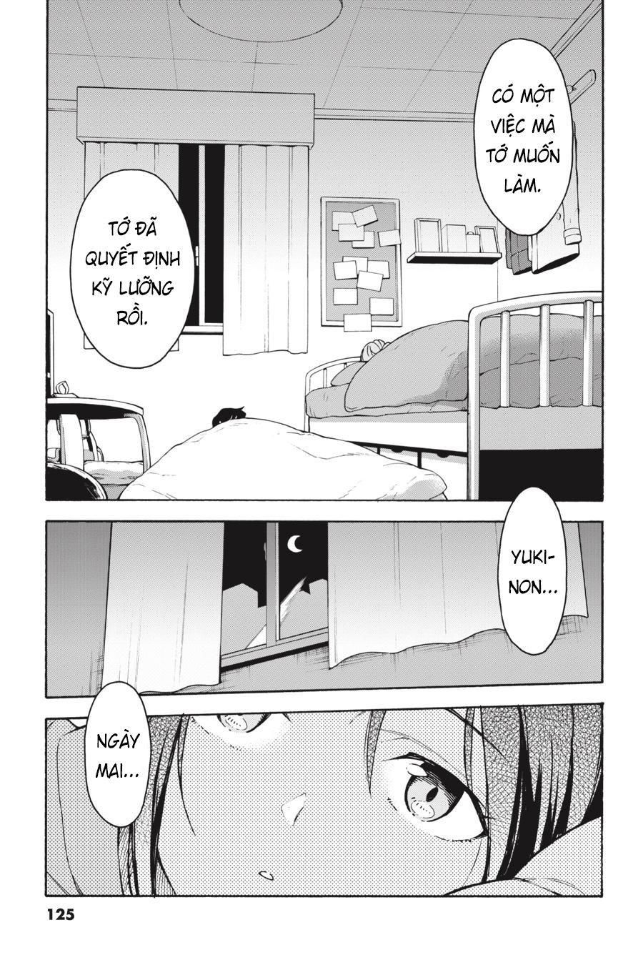 ページ 31