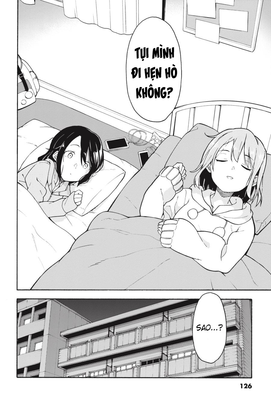 ページ 32