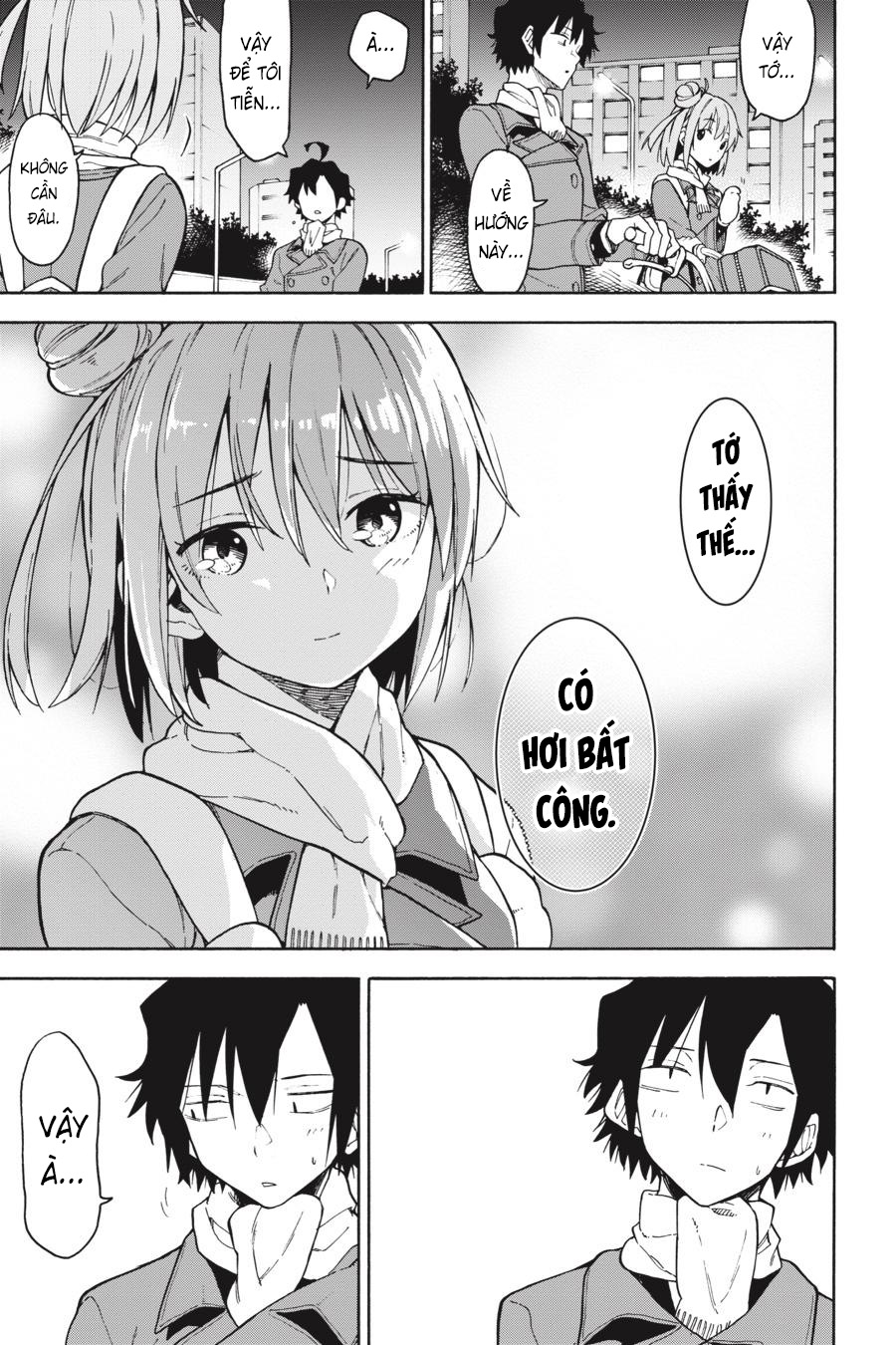 ページ 7