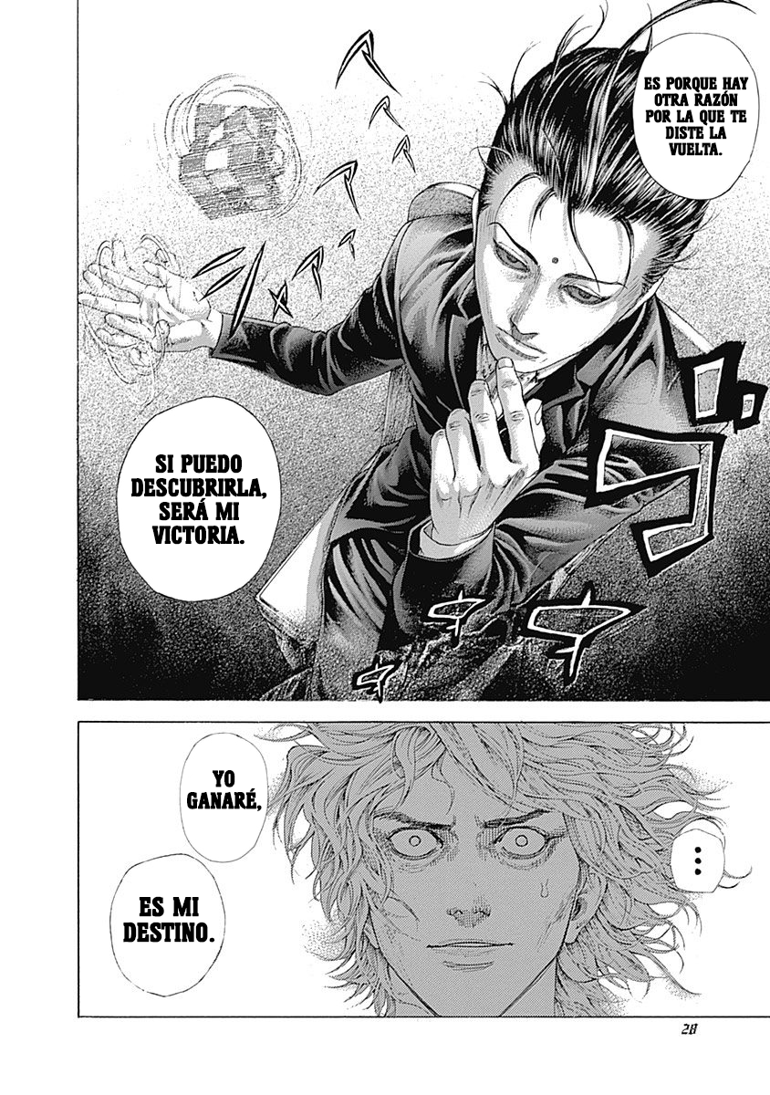 ページ 20