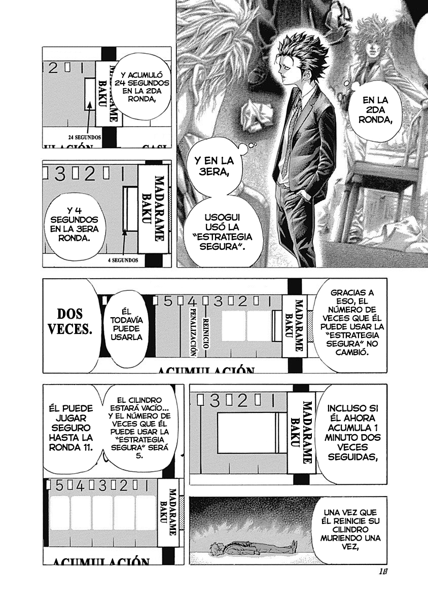 ページ 10