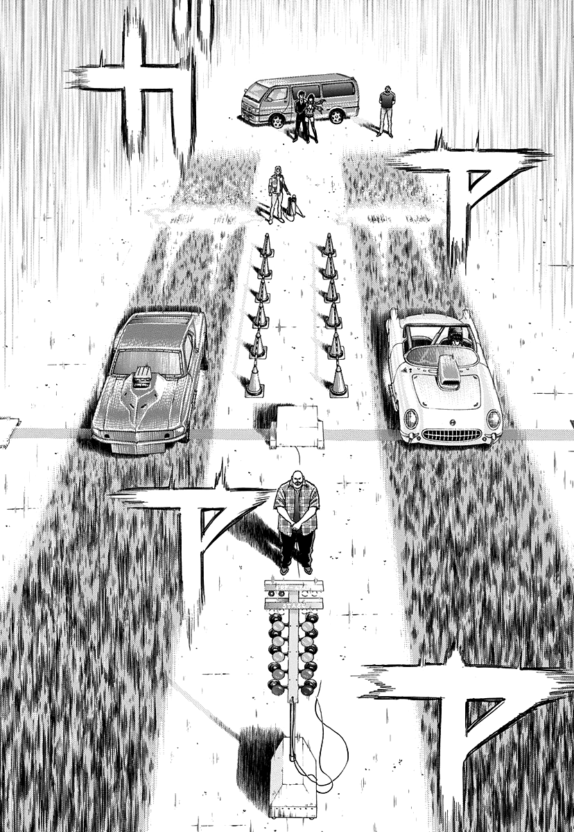 ページ 2