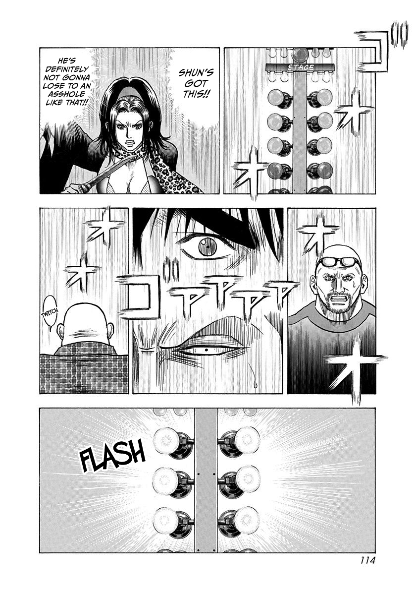 ページ 4