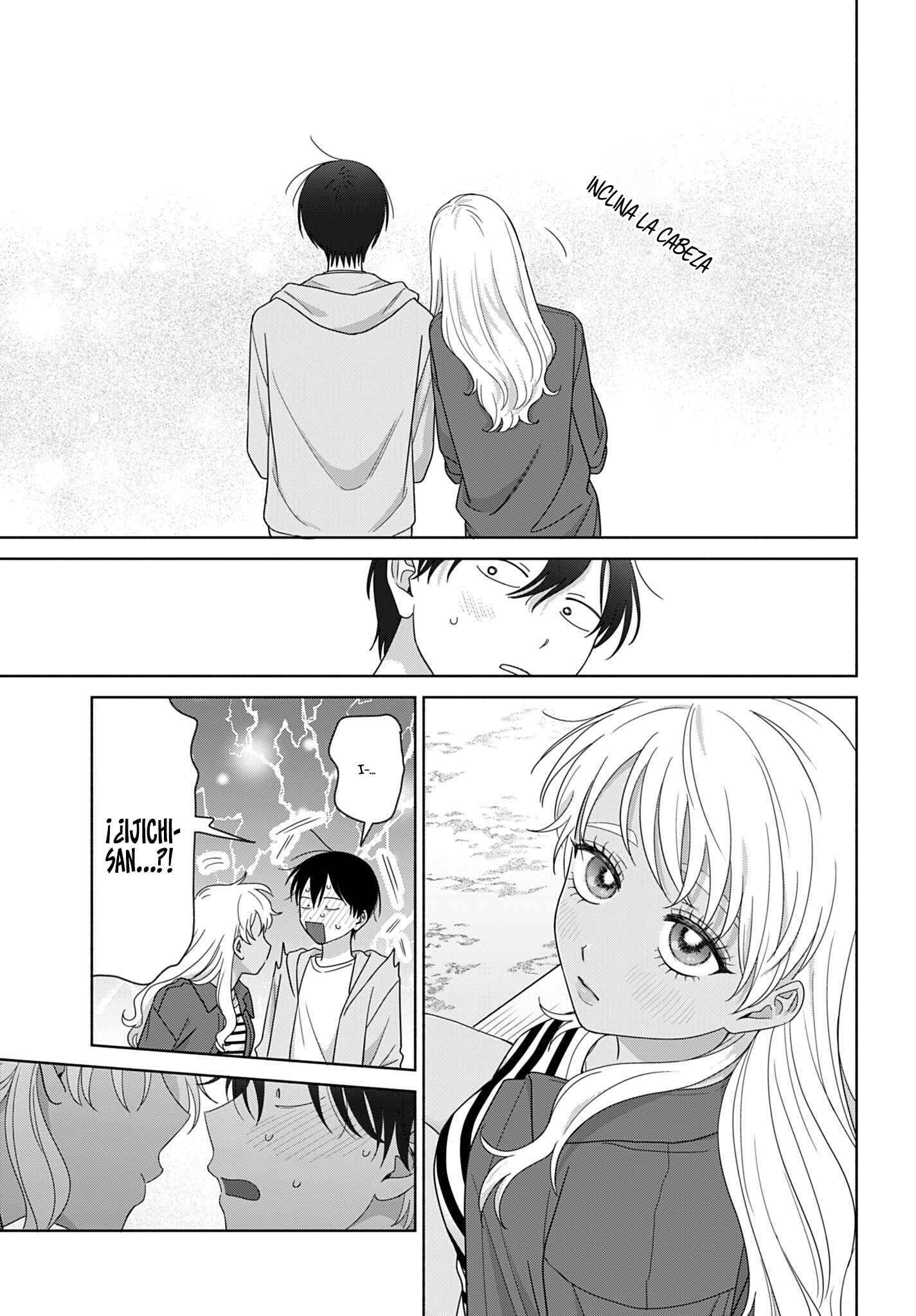 ページ 13