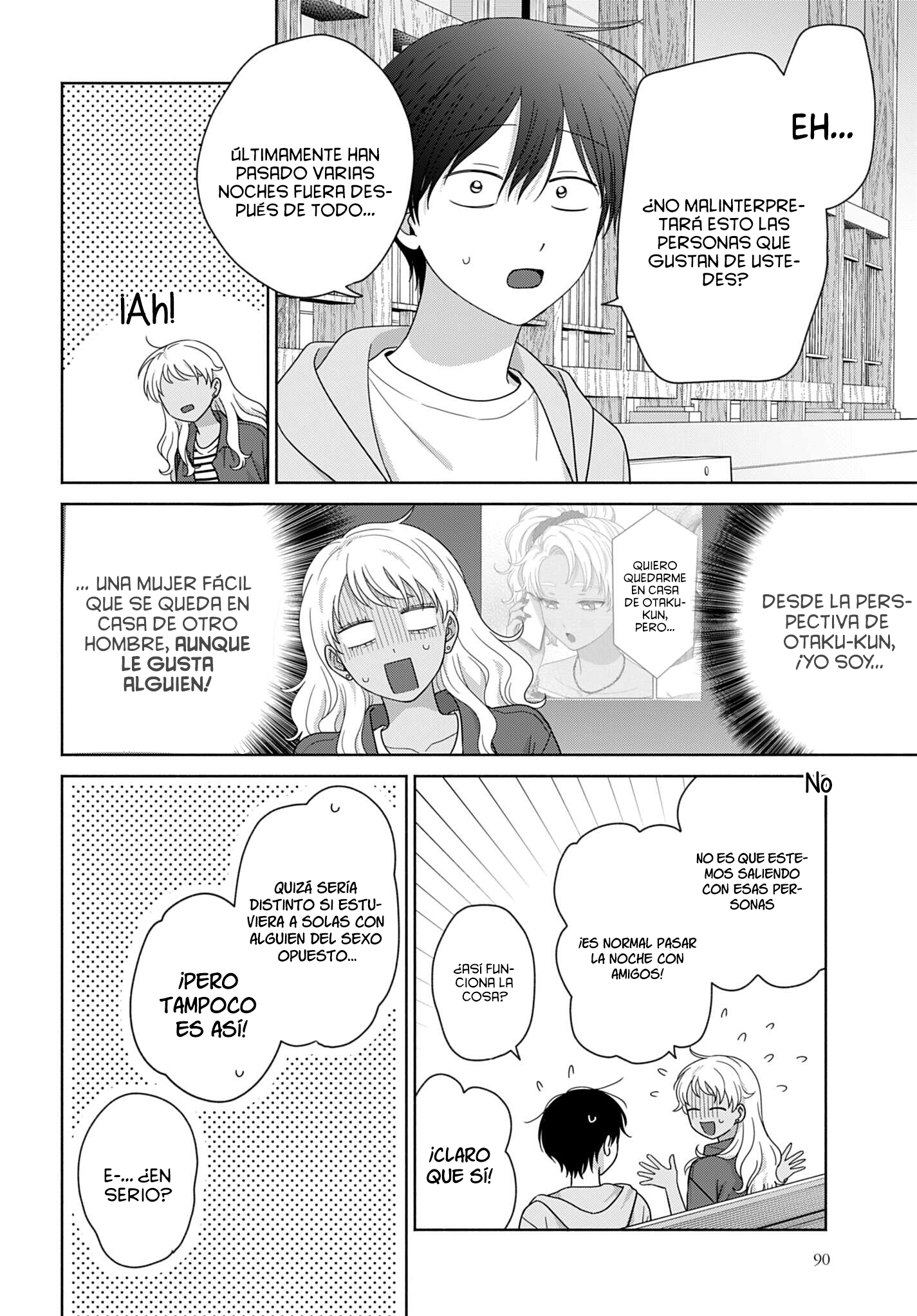 ページ 10