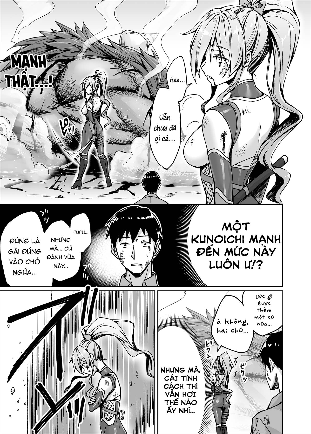 ページ 1