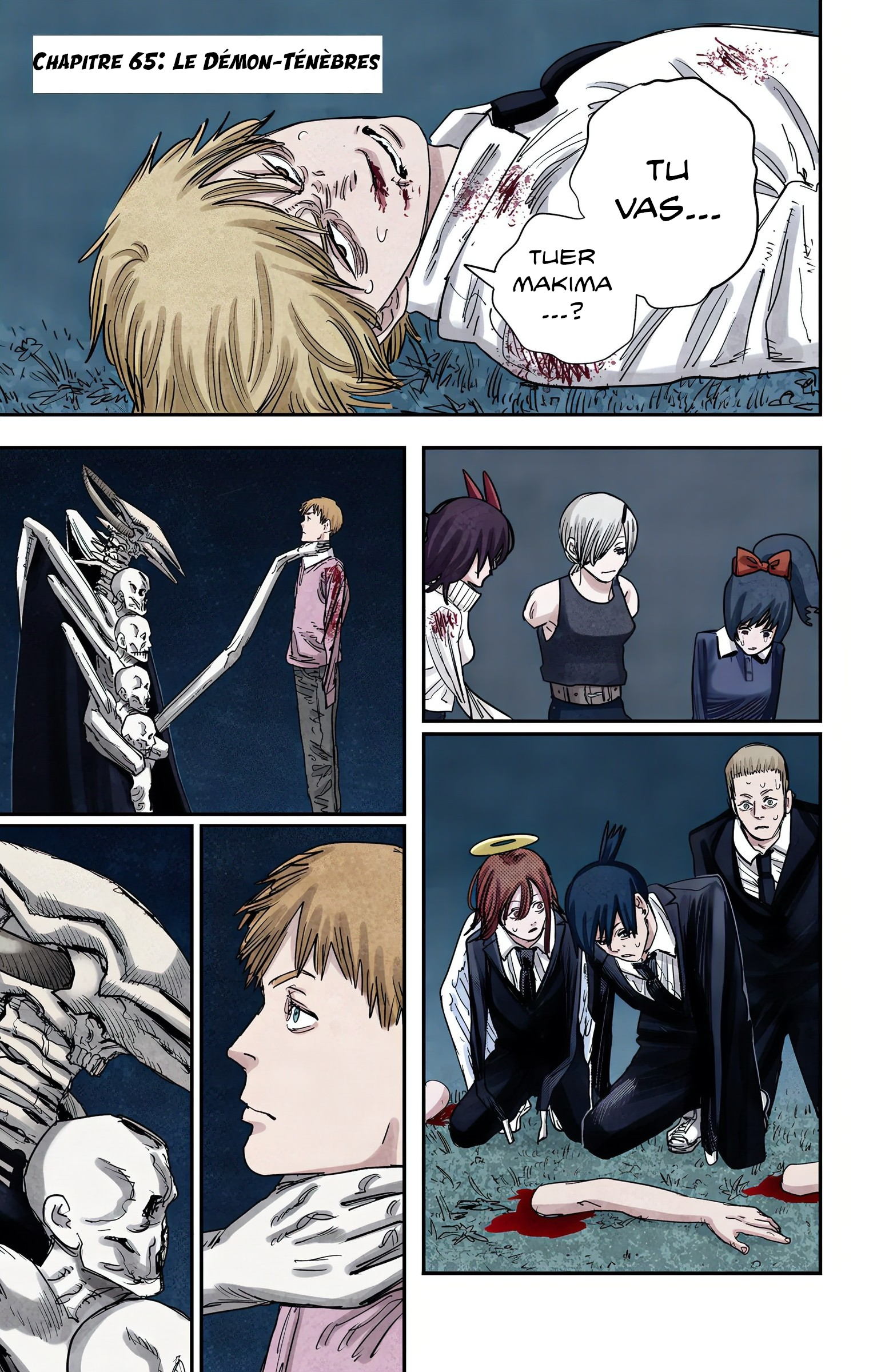 ページ 1