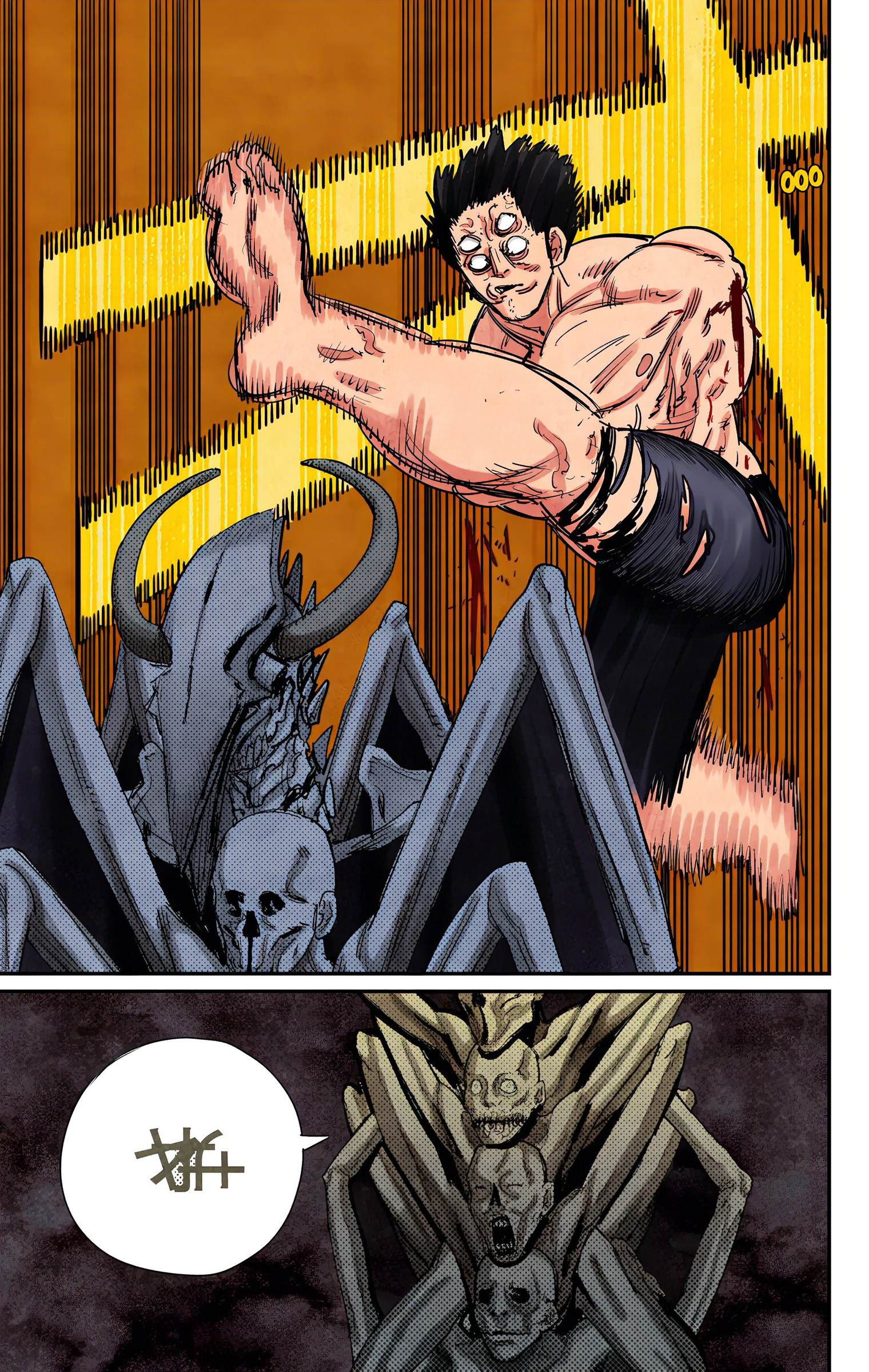ページ 10