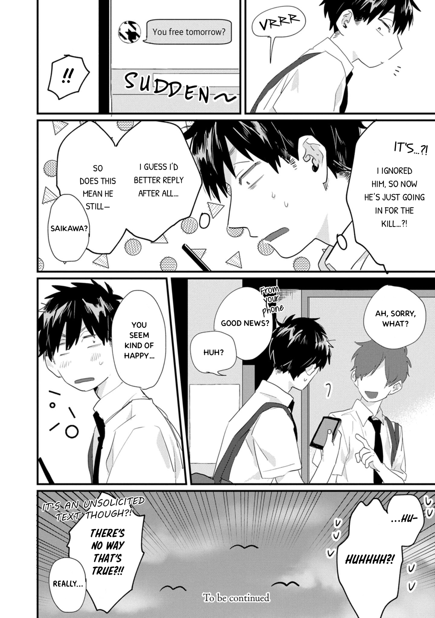 ページ 11