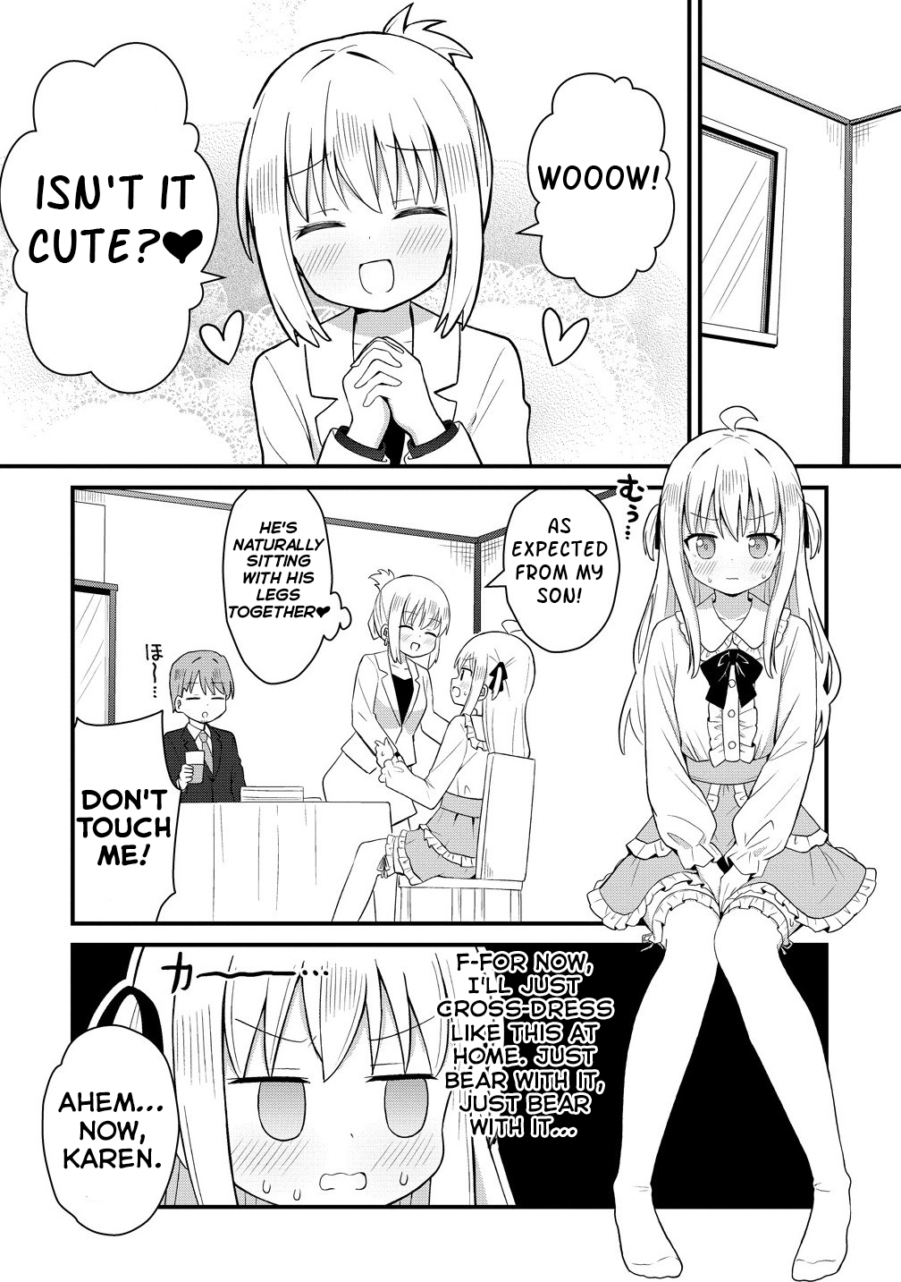 ページ 21
