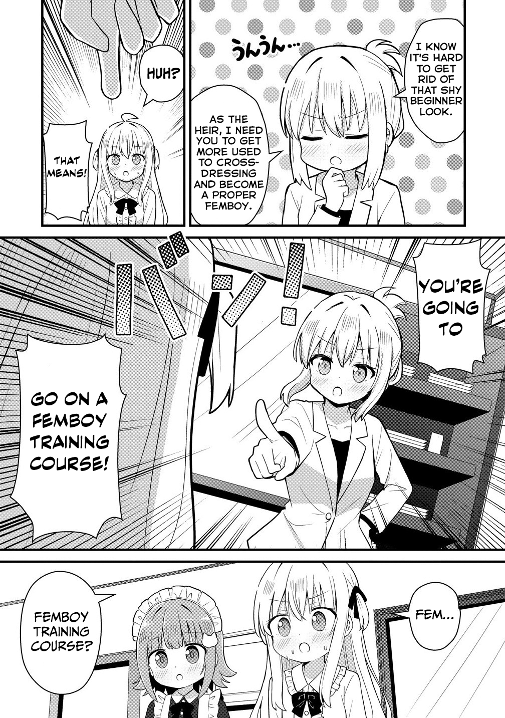ページ 22