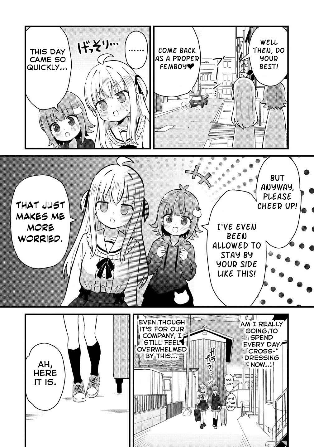 ページ 25