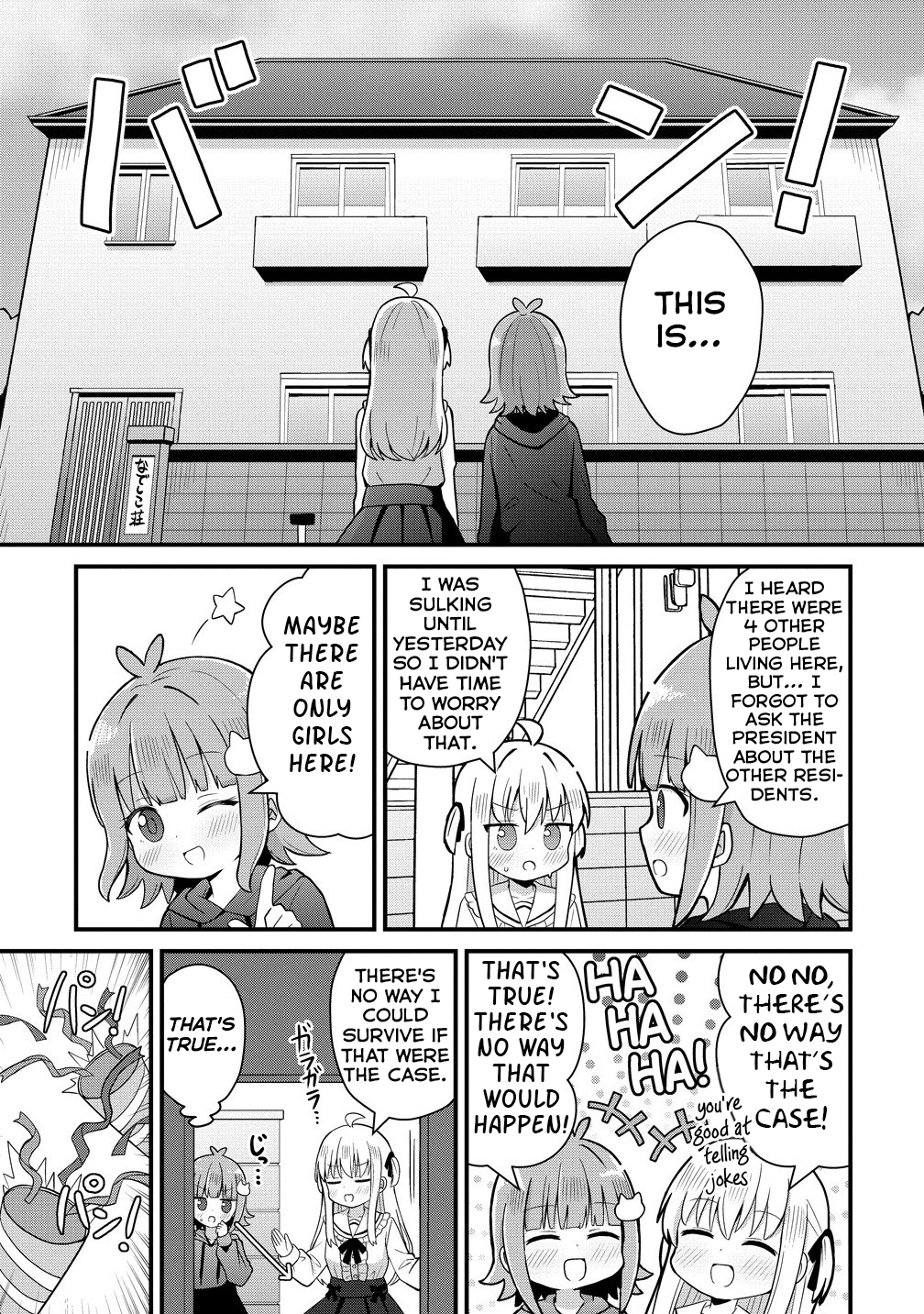 ページ 26