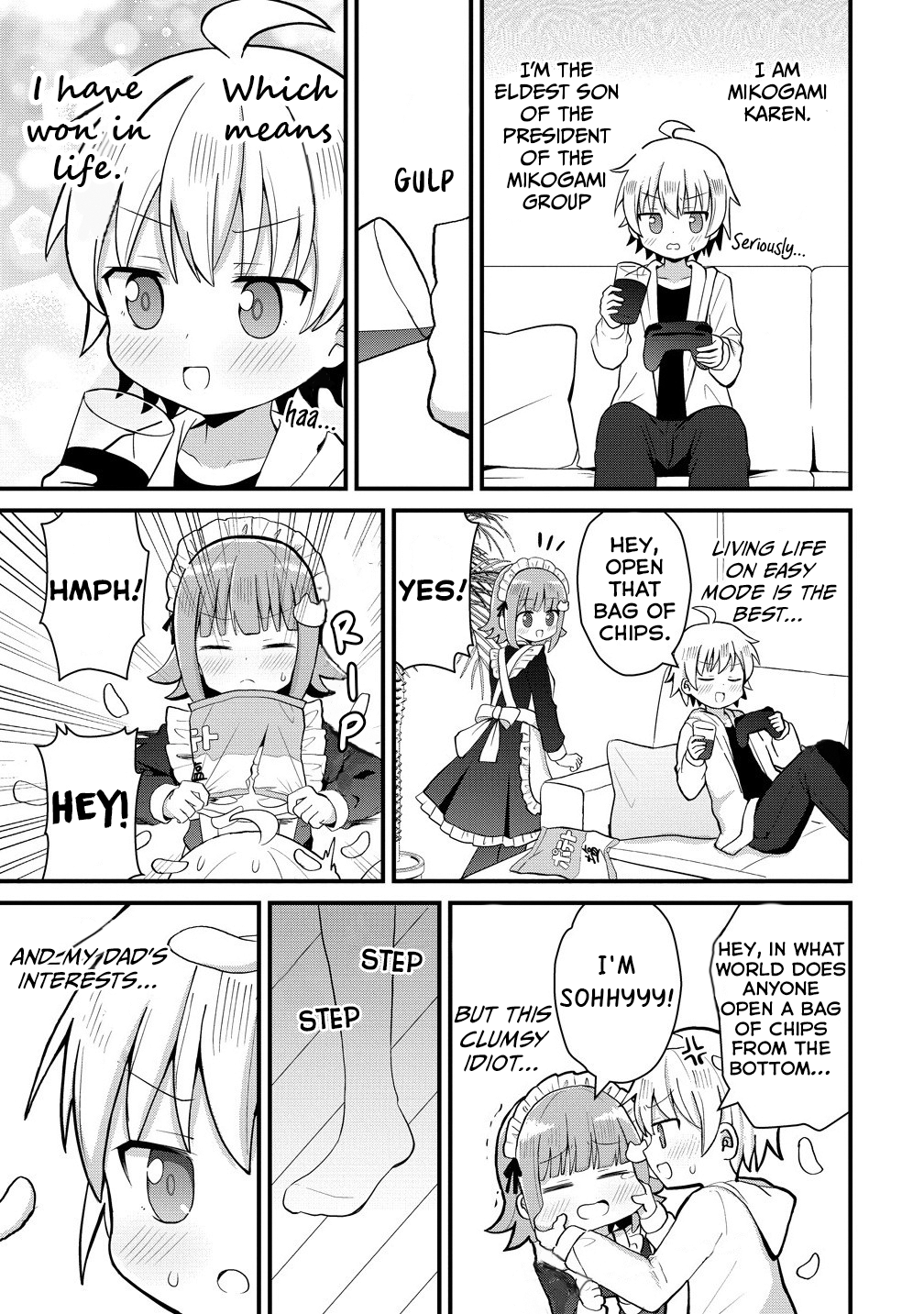 ページ 4