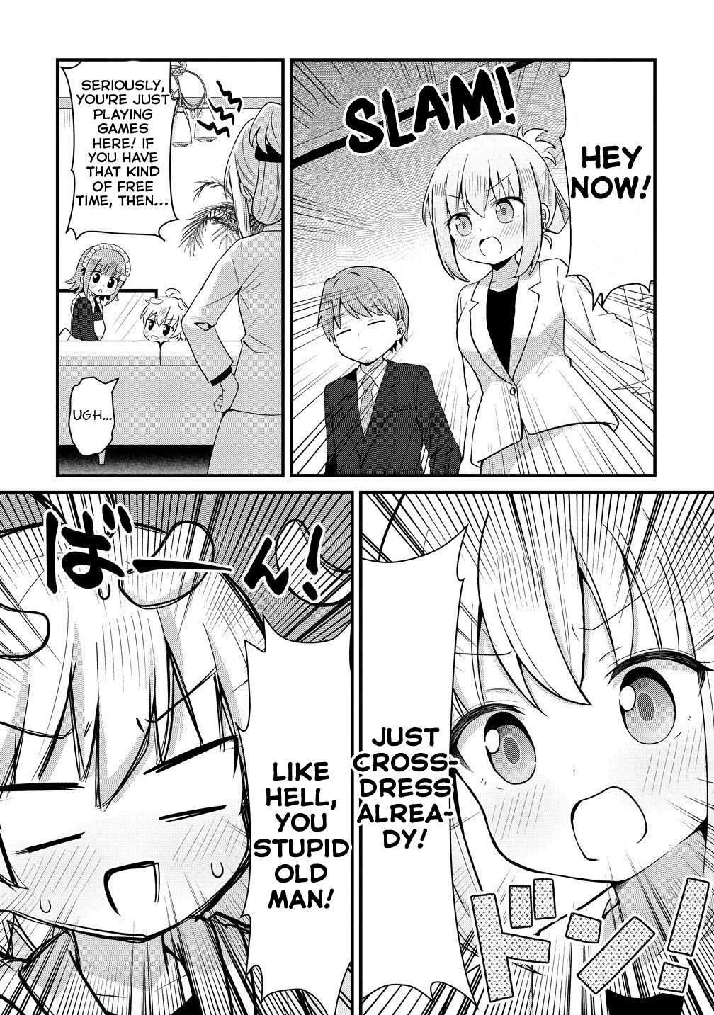 ページ 5