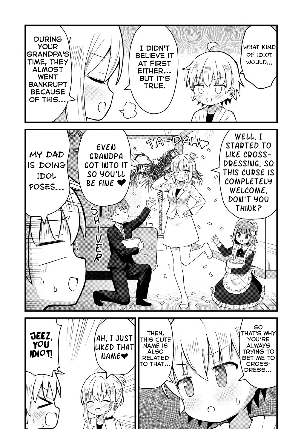 ページ 10