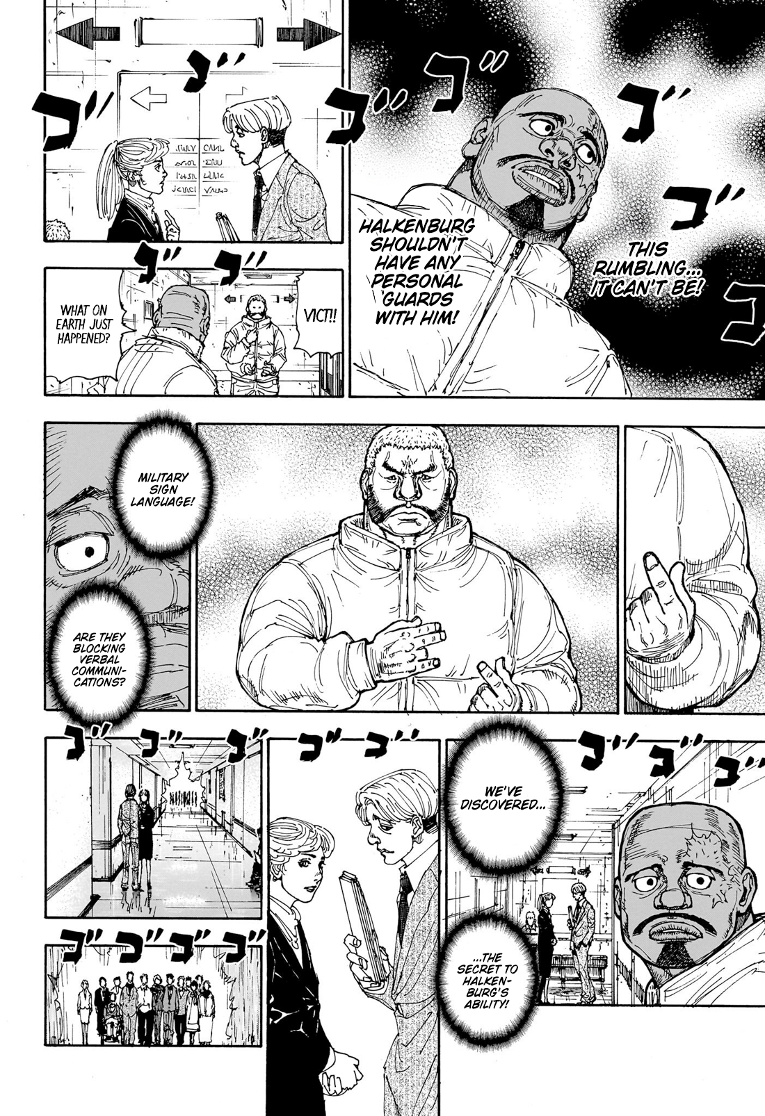 ページ 5