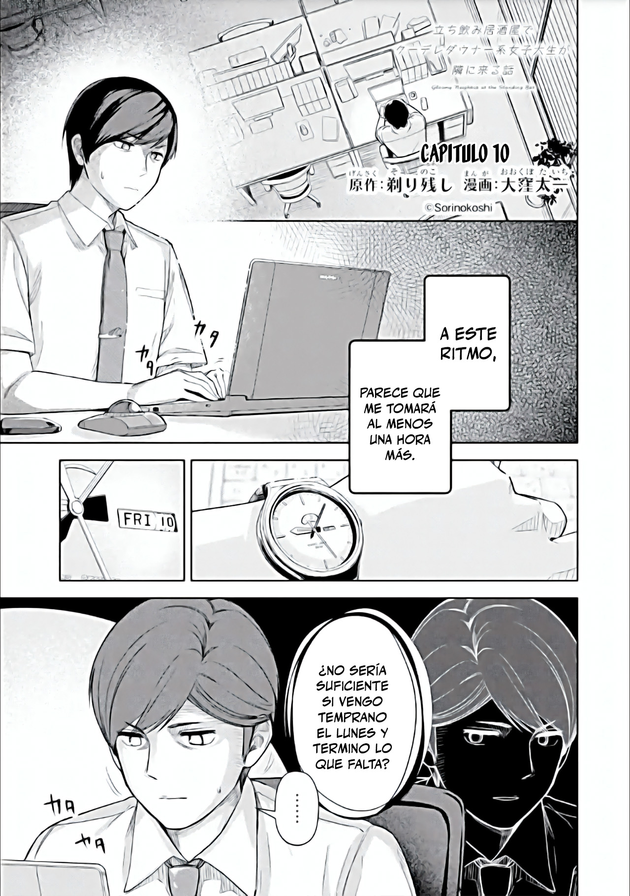 ページ 1