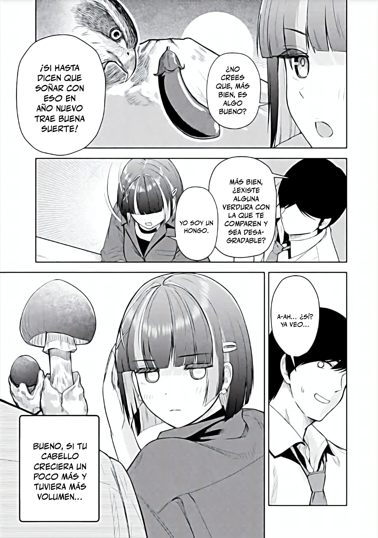 ページ 11