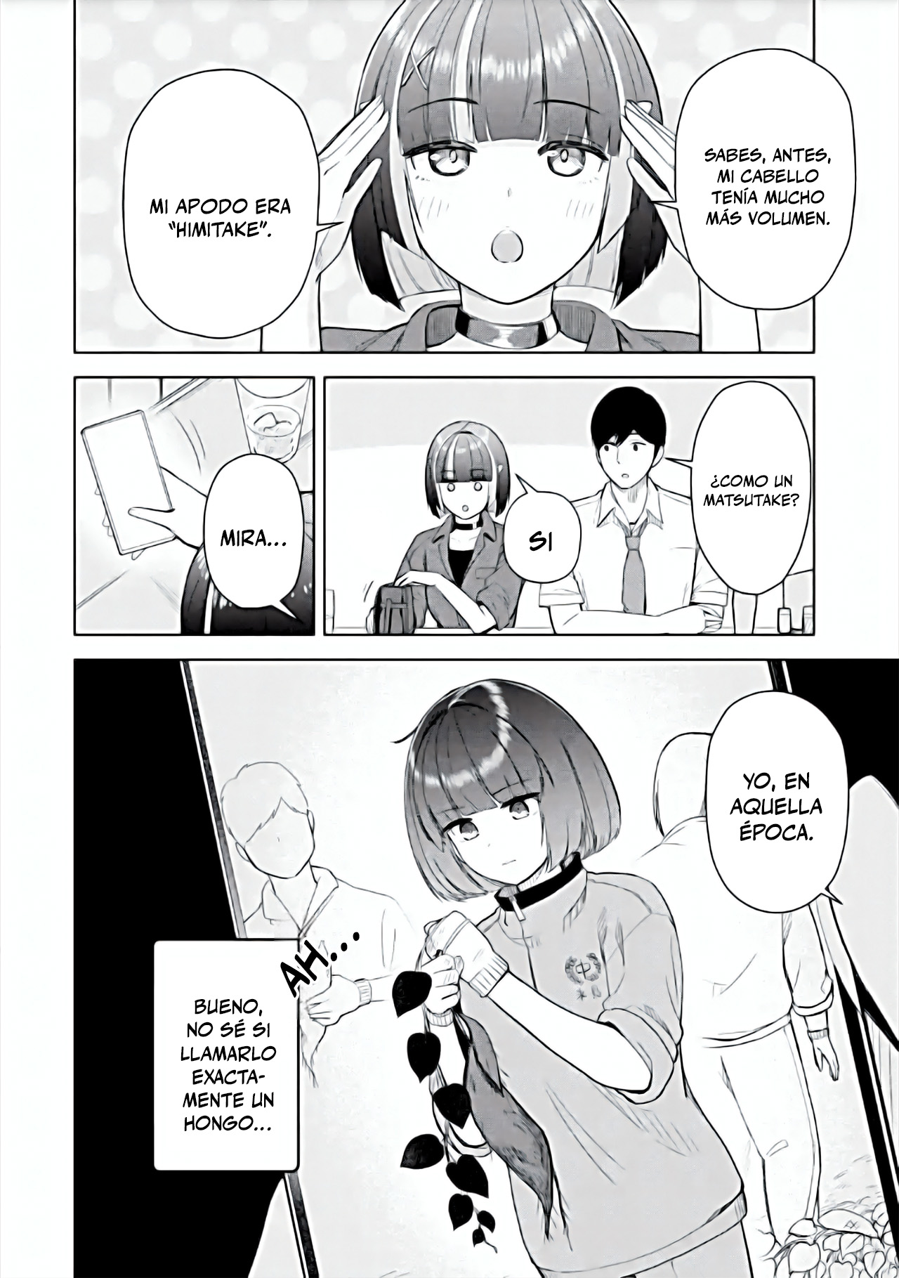 ページ 12