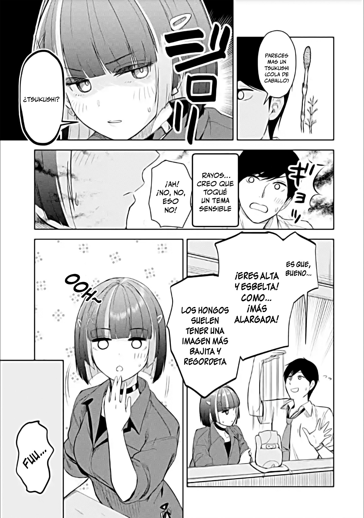 ページ 13