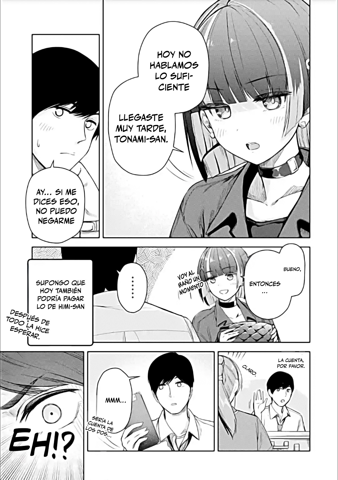 ページ 19