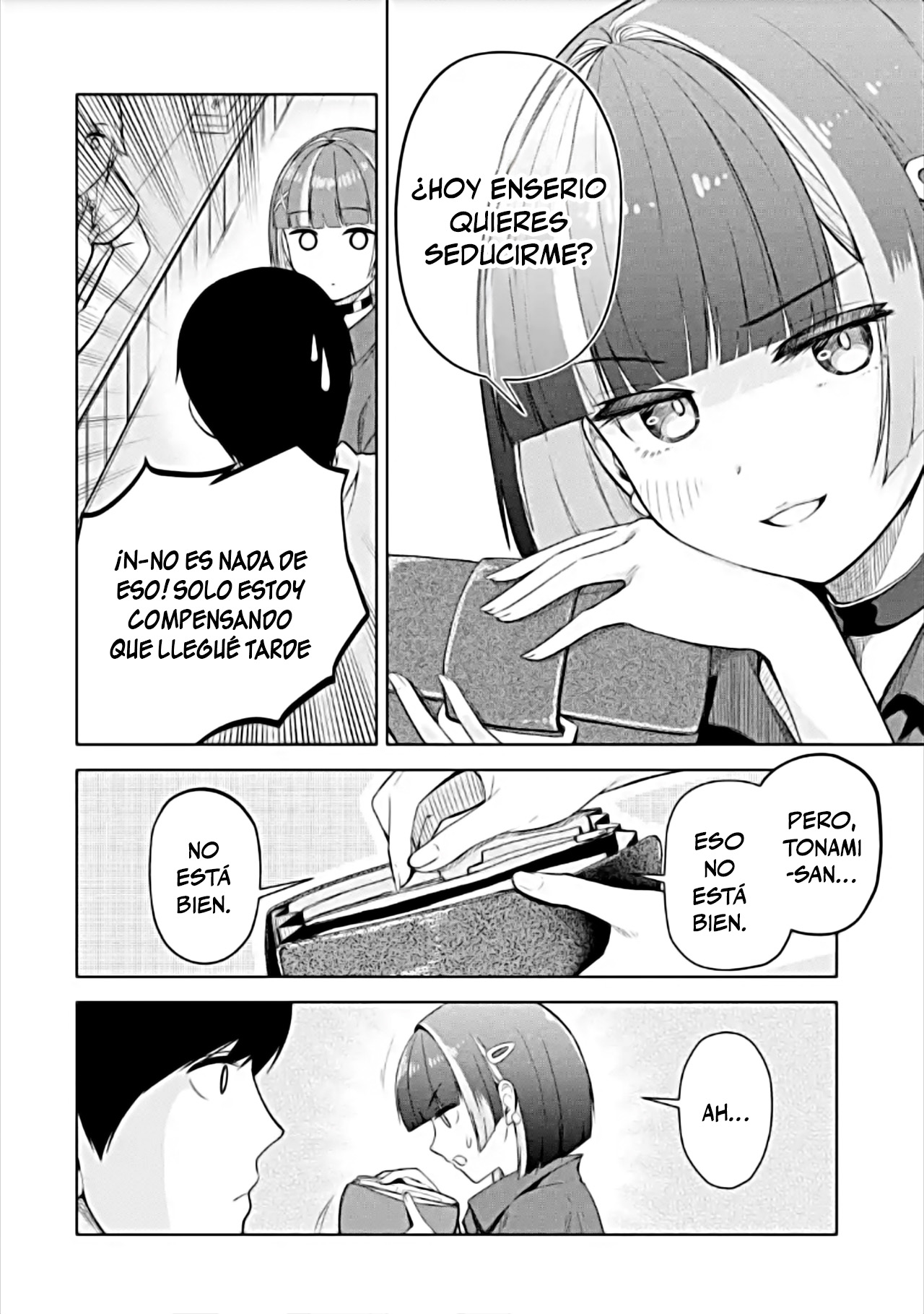 ページ 22