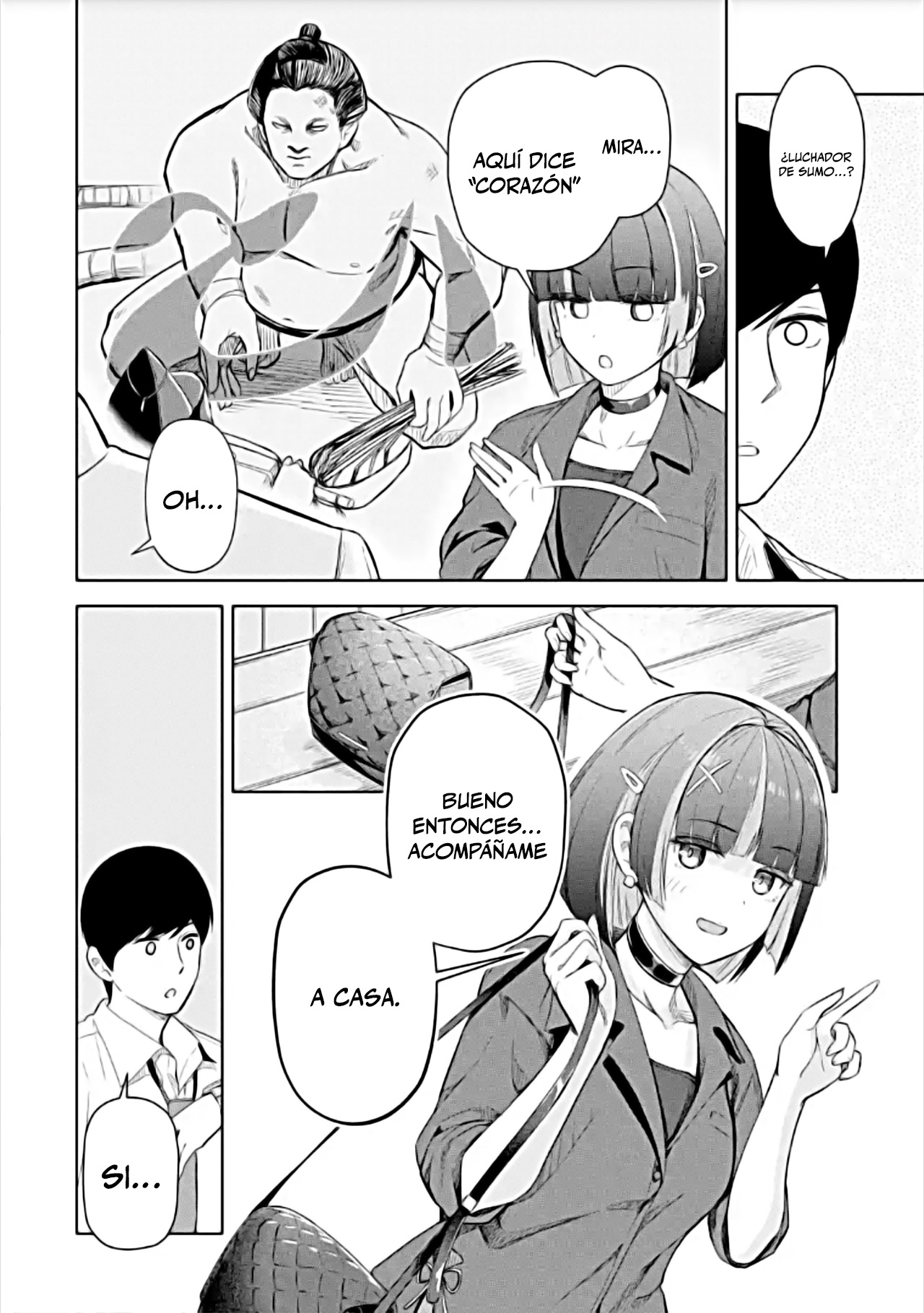 ページ 24