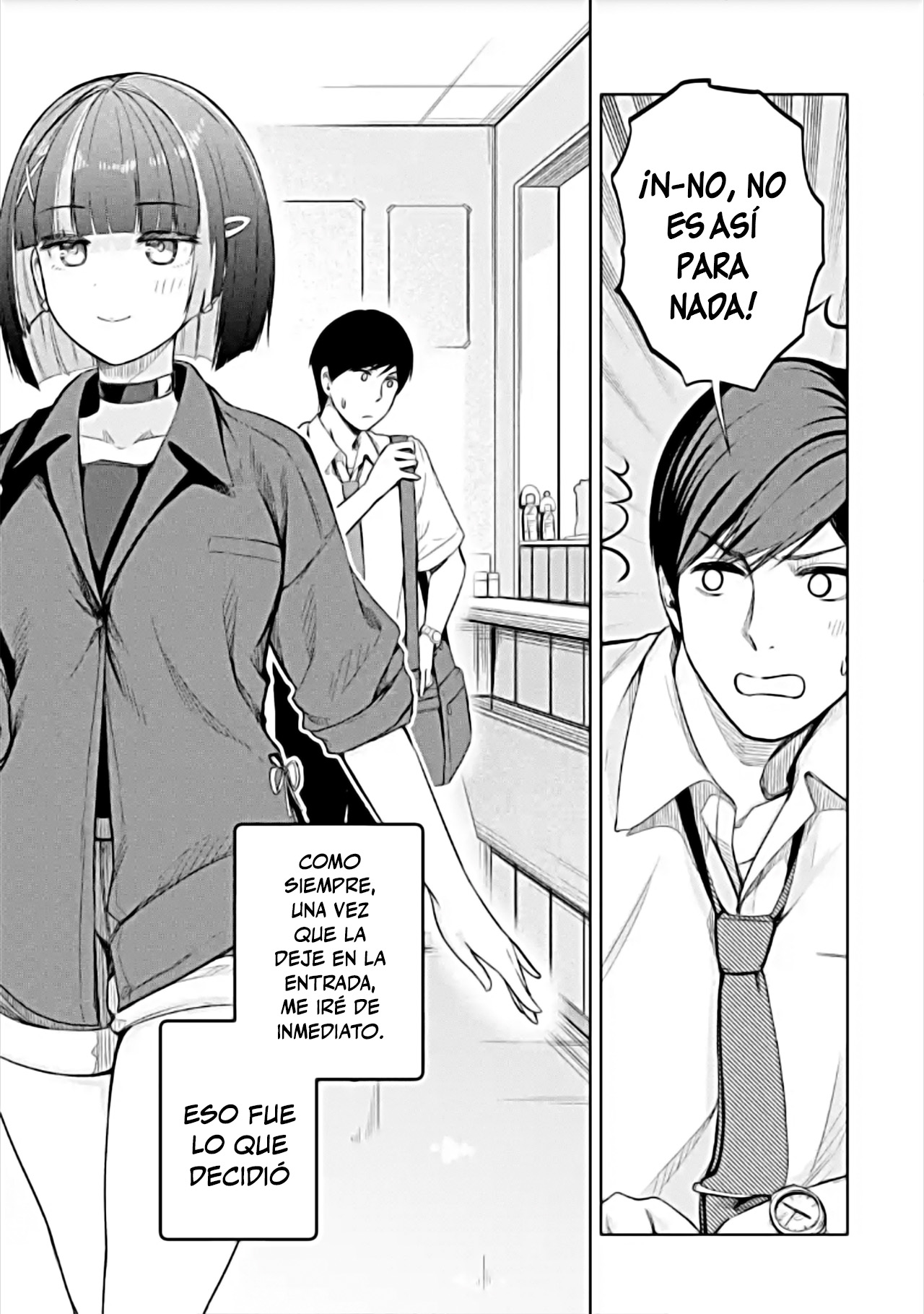 ページ 25