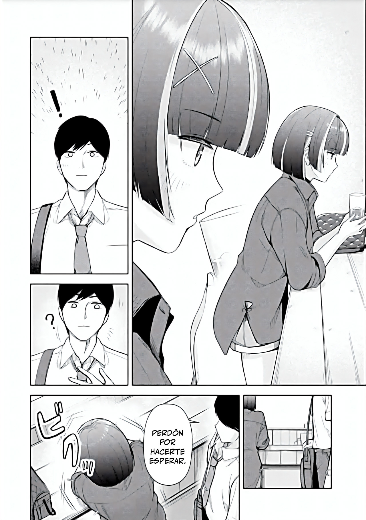 ページ 4