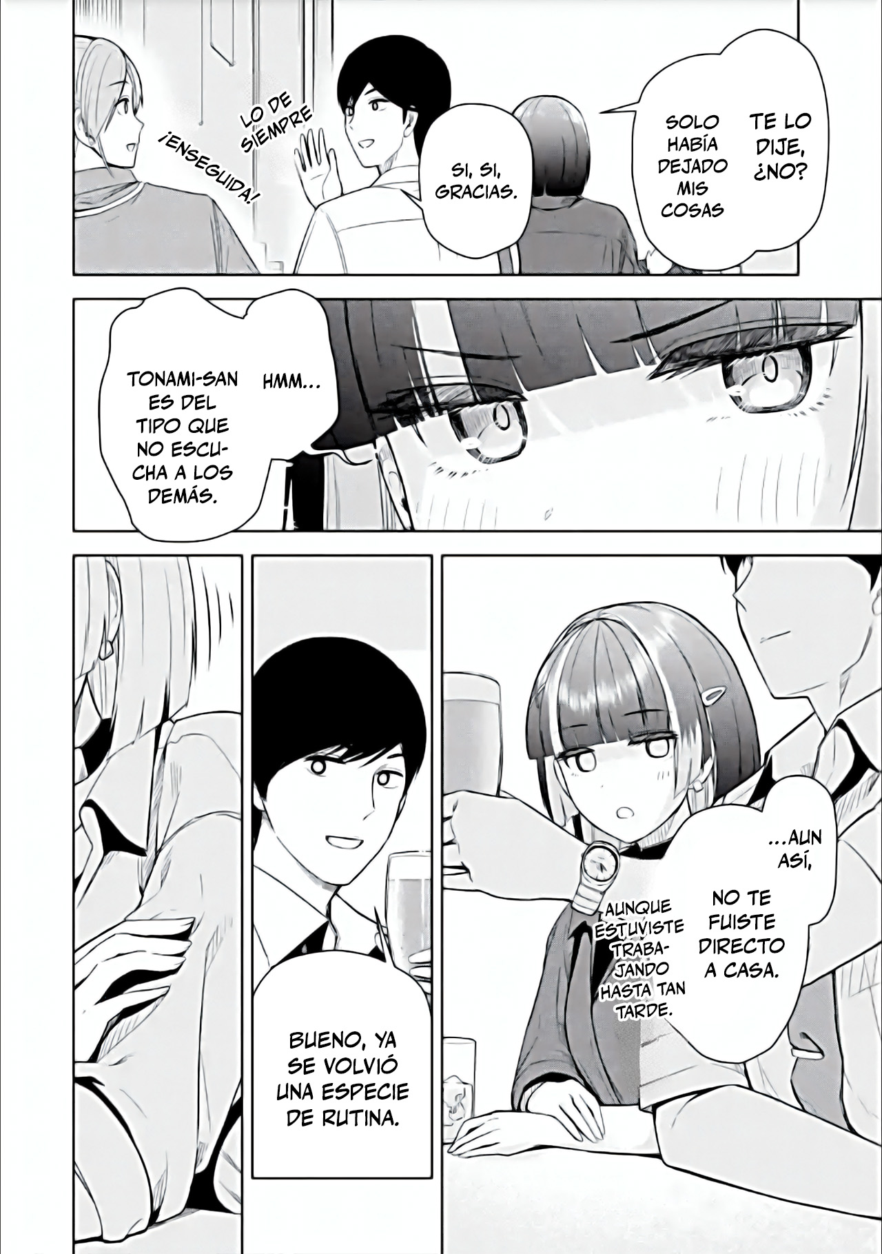 ページ 6