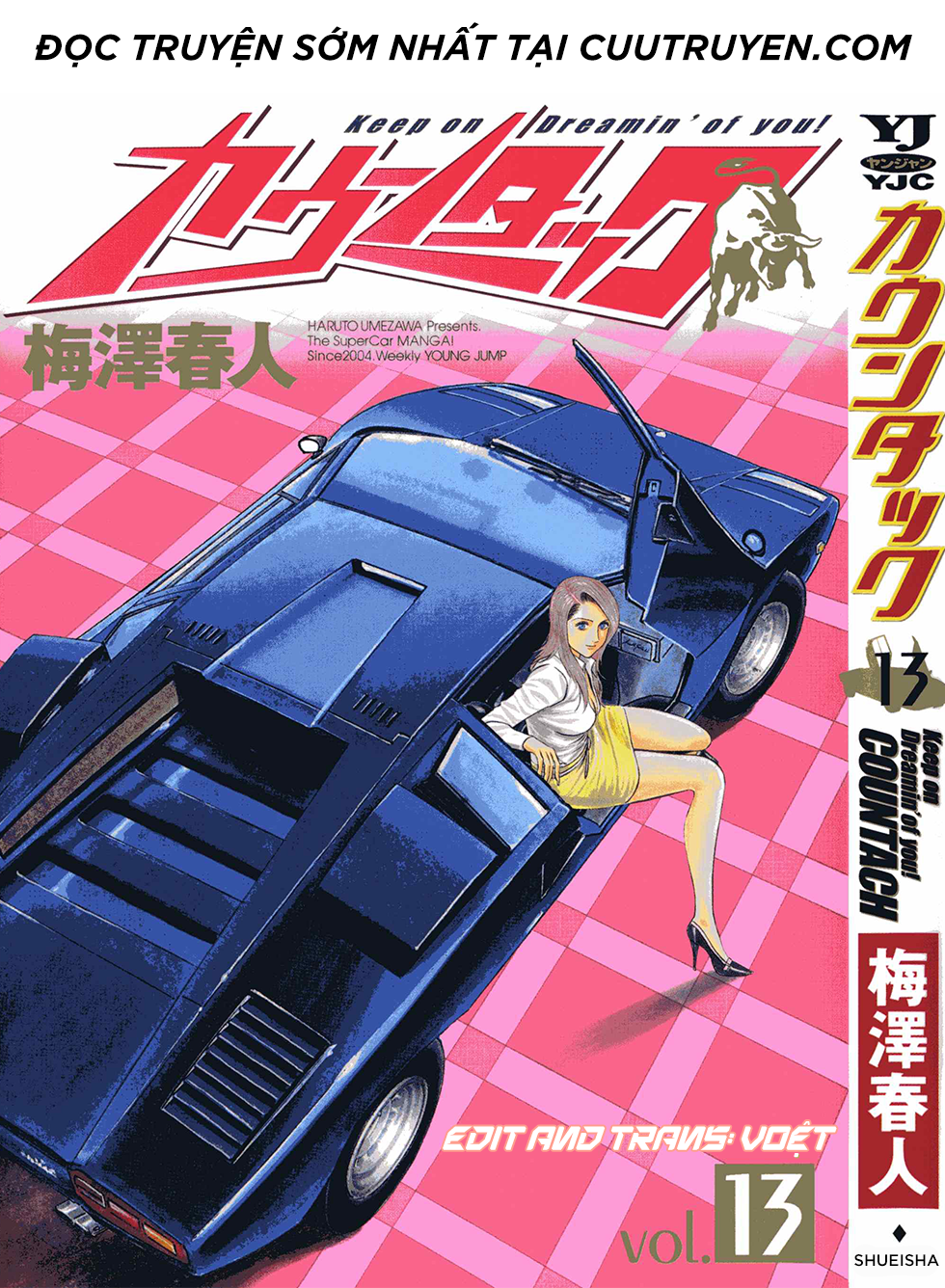 ページ 1