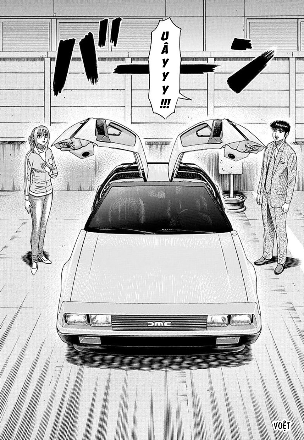 ページ 17