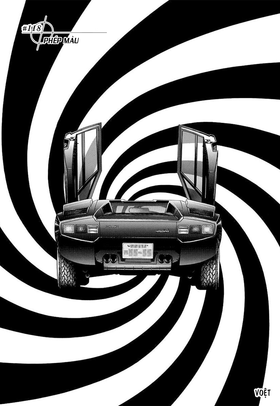ページ 3