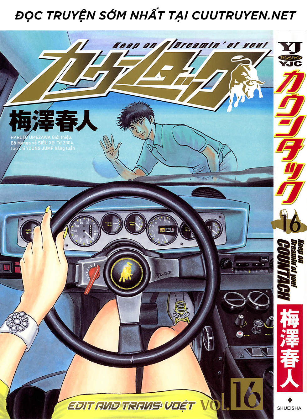ページ 1