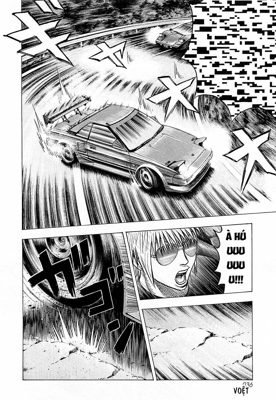ページ 15