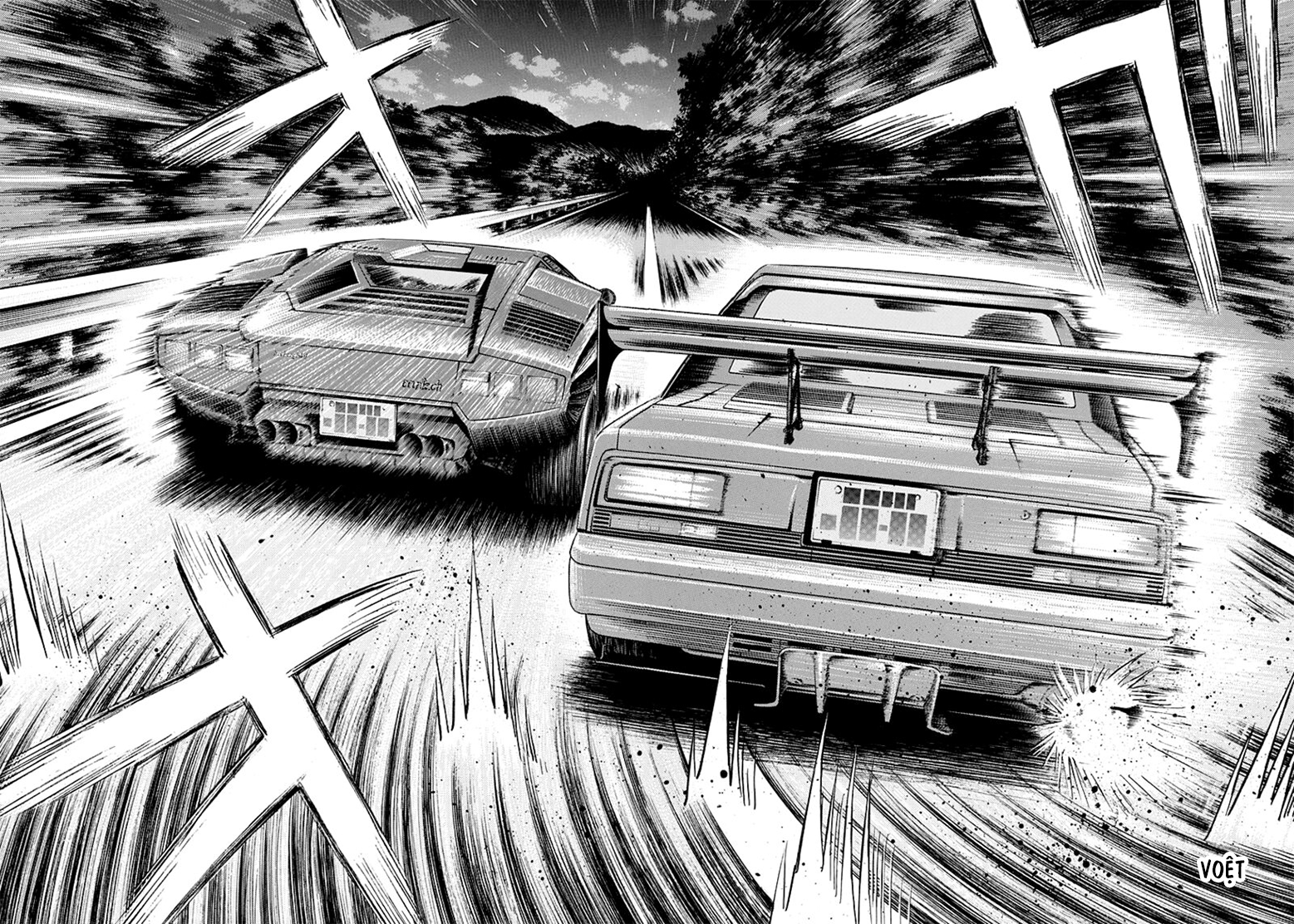 ページ 4