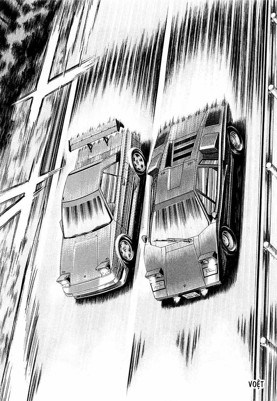 ページ 6