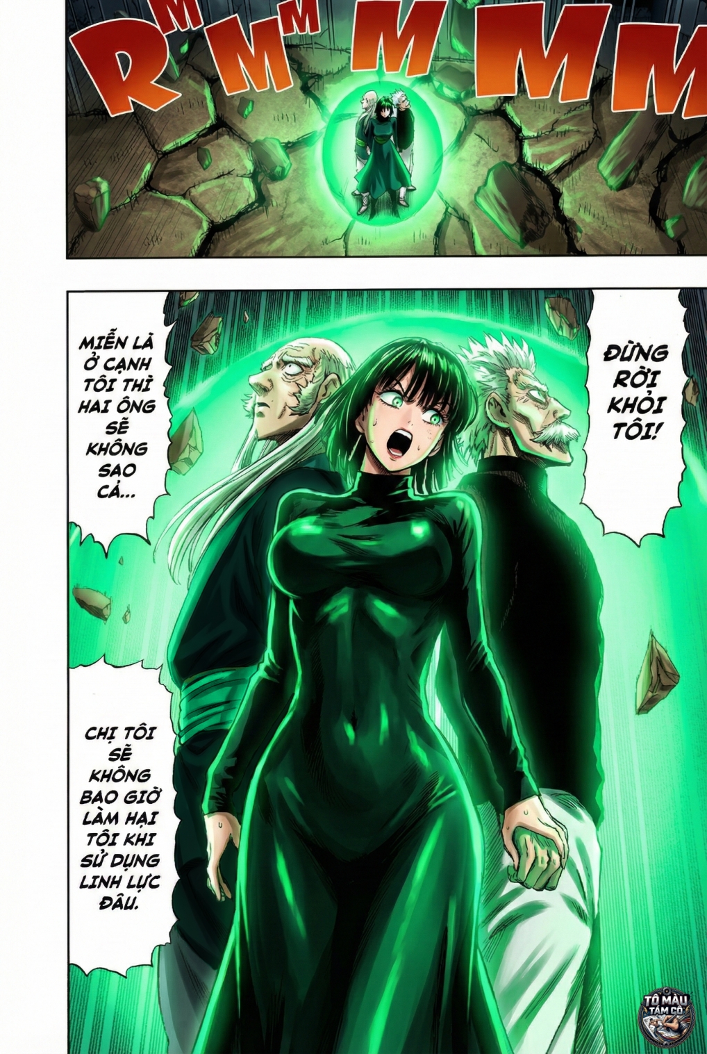 ページ 2
