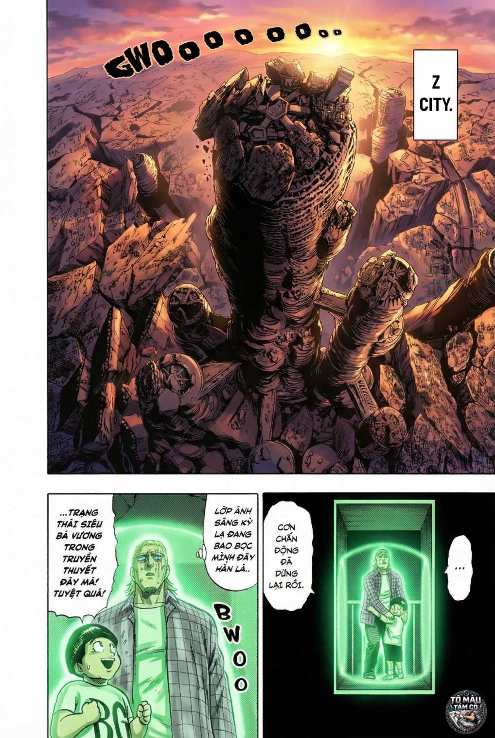 ページ 21