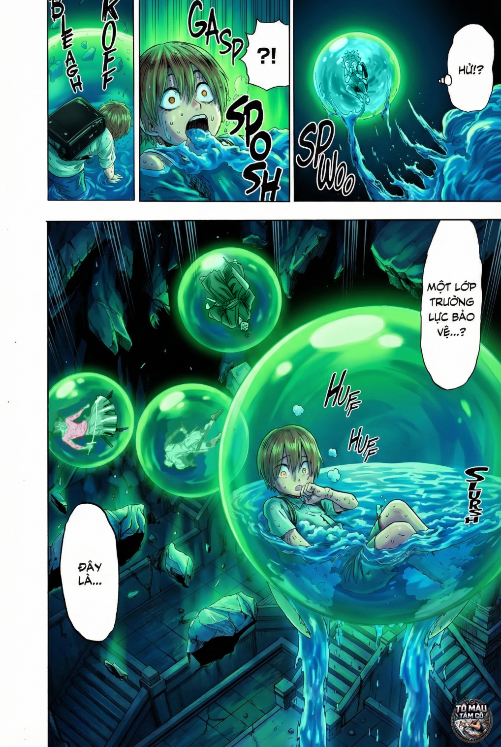 ページ 4