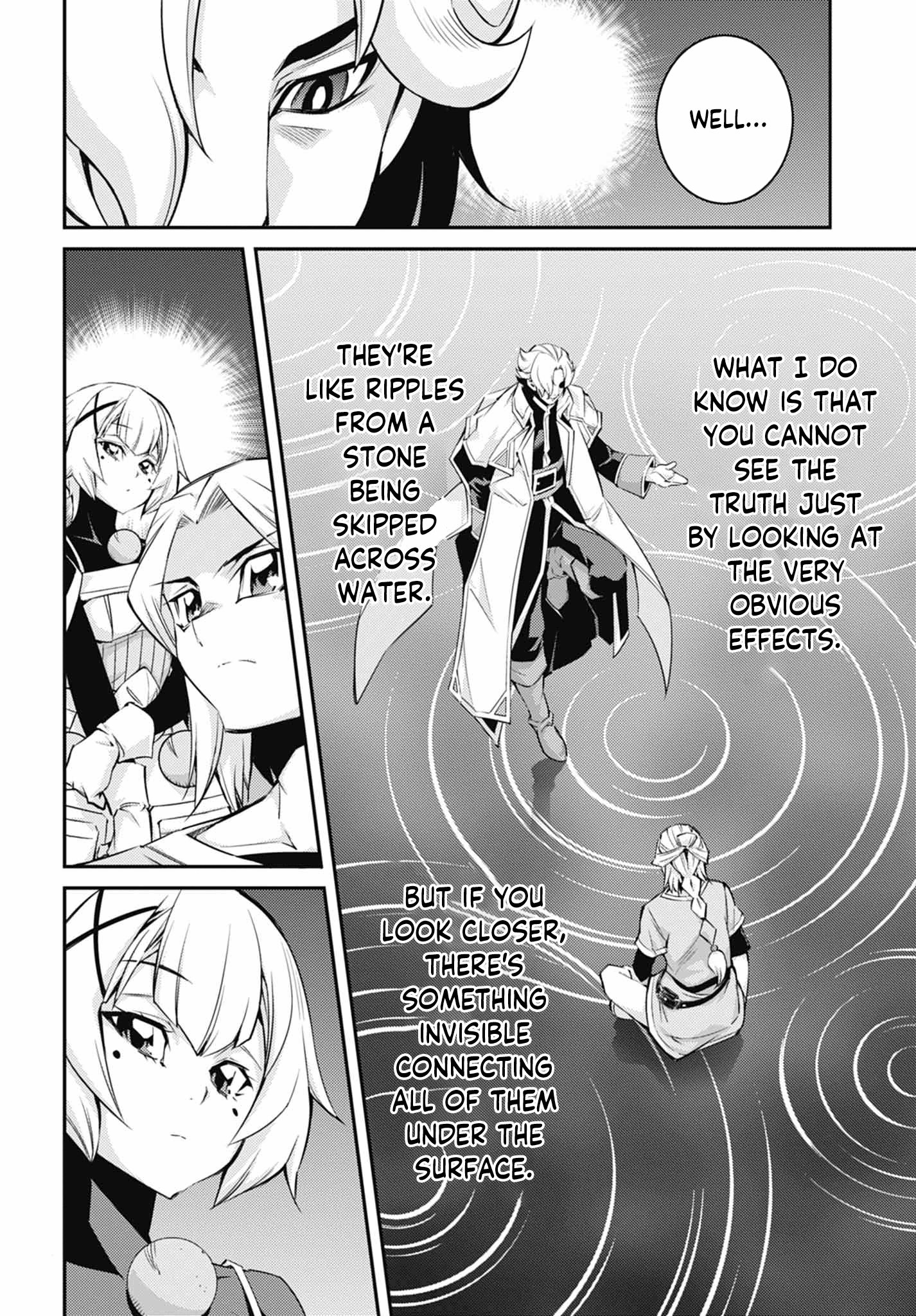 ページ 14