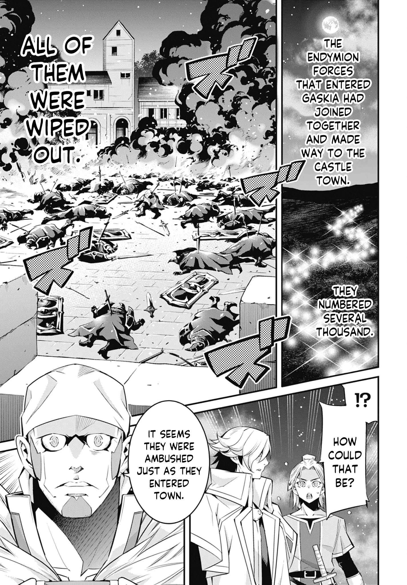 ページ 20