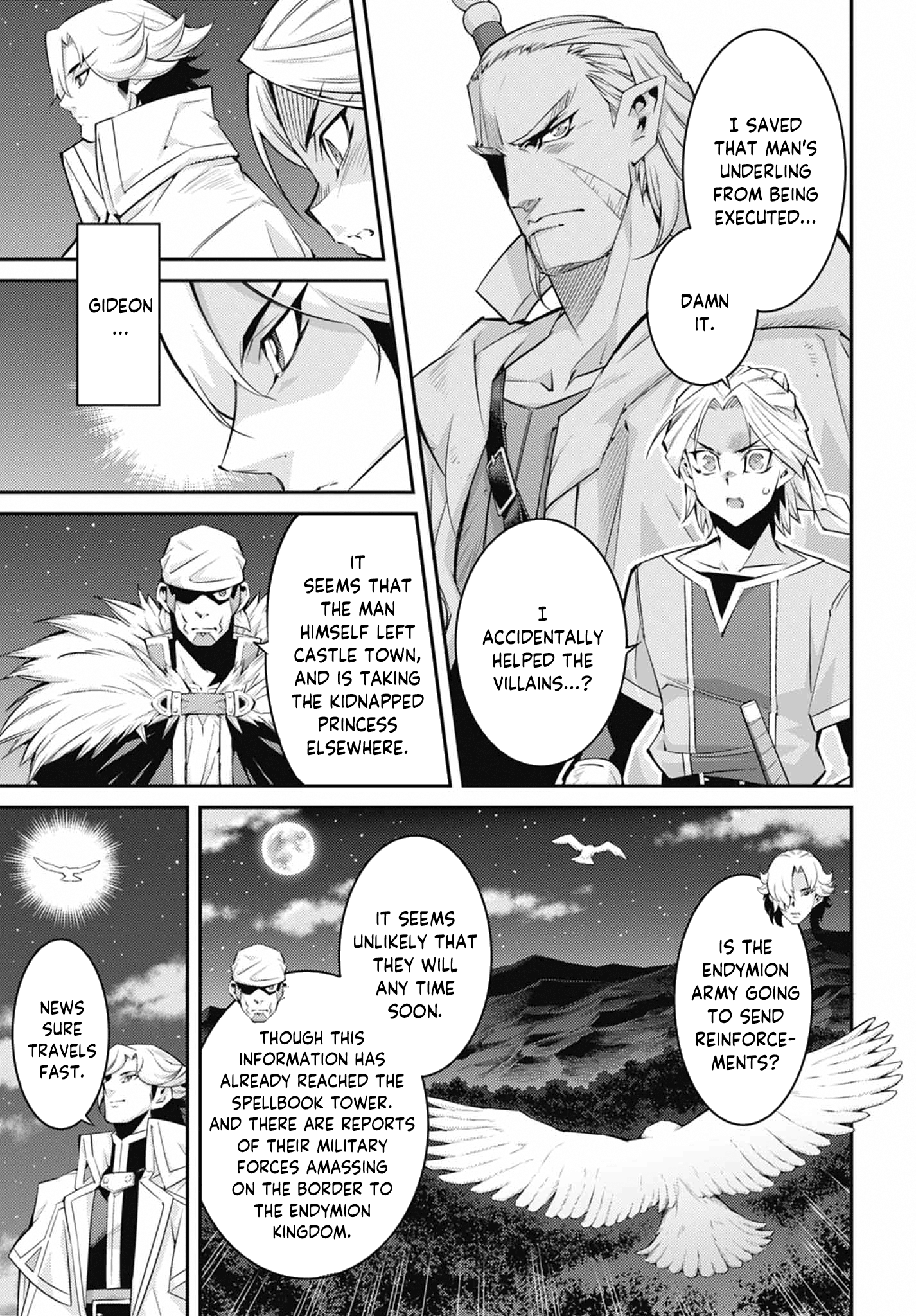 ページ 22